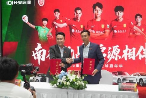 在线游戏平台-葡萄牙前国门拜亚:预祝重庆铜梁龙在中超取得巨大成功